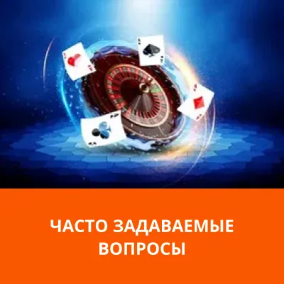 мостбет часто задаваемые вопросы мостбет faq